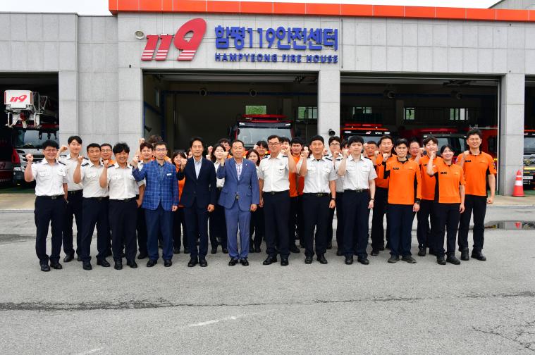 제10대 전반기 함평군의회 의장 주요기관 방문 (2026.7.6.) 4
