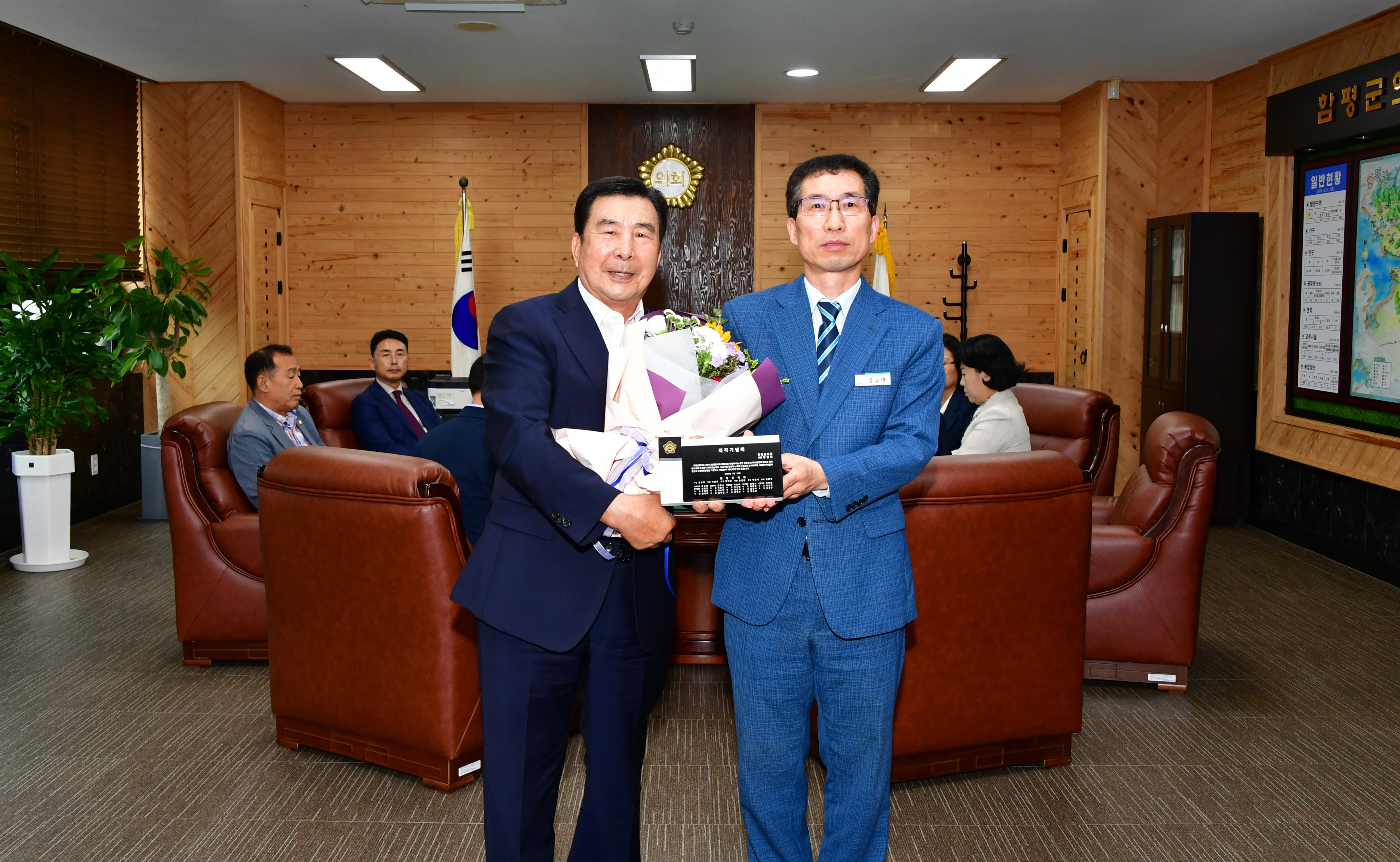 제9대 함평군의회 송별식(2026.6.30.) 4