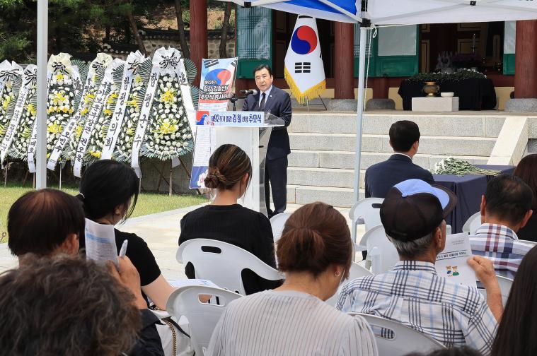 독립운동가 일강 김철추모식(2026.6.29.) 4