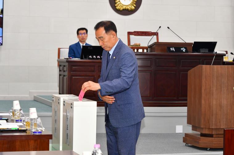 제311회 함평군의회 임시회 (의장,부의장,상임위원장등선출건)2026.7.1 4