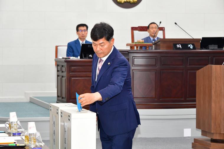 제311회 함평군의회 임시회 (의장,부의장,상임위원장등선출건)2026.7.1 10