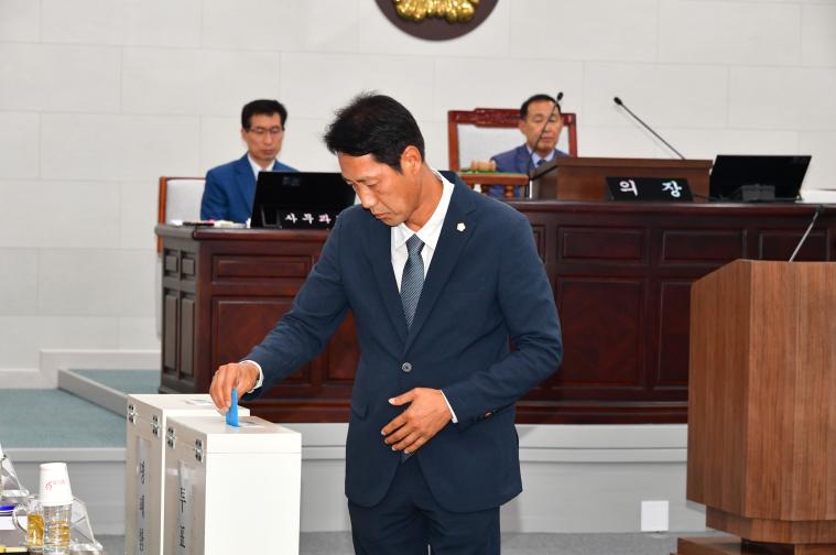 제311회 함평군의회 임시회 (의장,부의장,상임위원장등선출건)2026.7.1 5