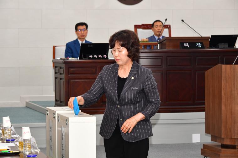 제311회 함평군의회 임시회 (의장,부의장,상임위원장등선출건)2026.7.1 8