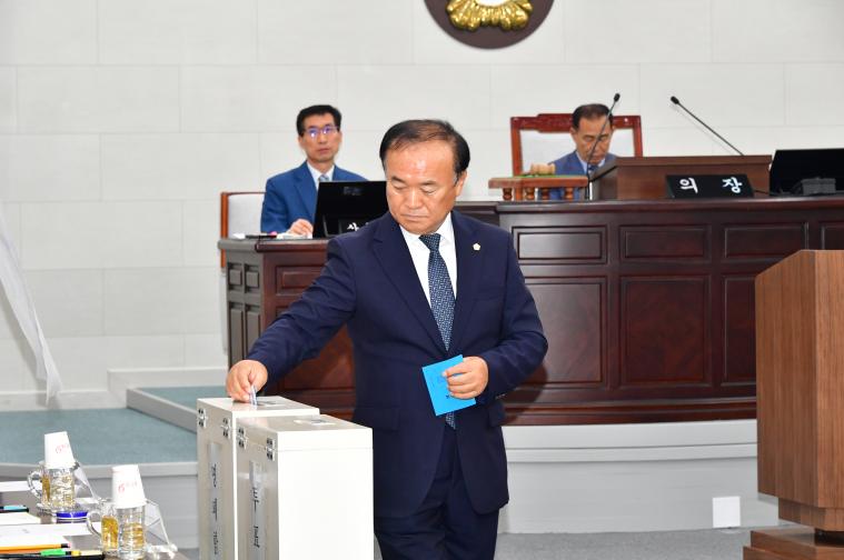 제311회 함평군의회 임시회 (의장,부의장,상임위원장등선출건)2026.7.1 7