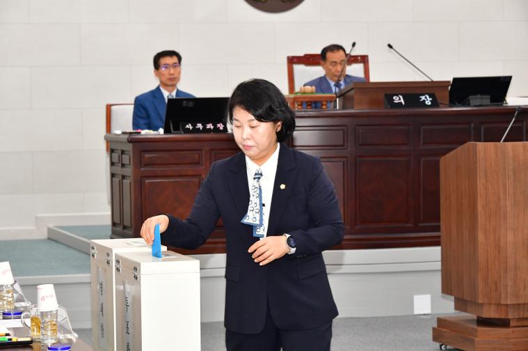 제311회 함평군의회 임시회 (의장,부의장,상임위원장등선출건)2026.7.1 9