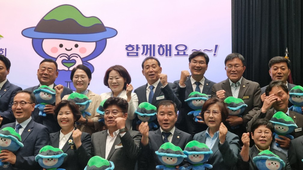 전남광주통합특별시 시·군·구의회 의장협의회(2026.07.30) 2