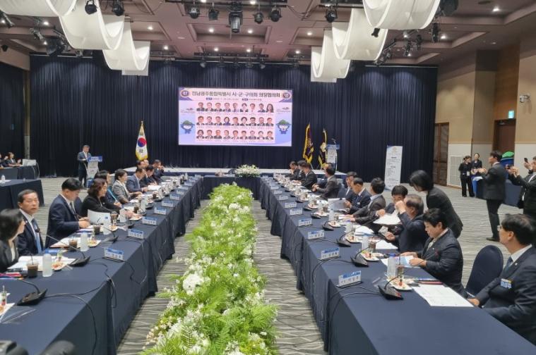 전남광주통합특별시 시·군·구의회 의장협의회(2026.07.30) 5