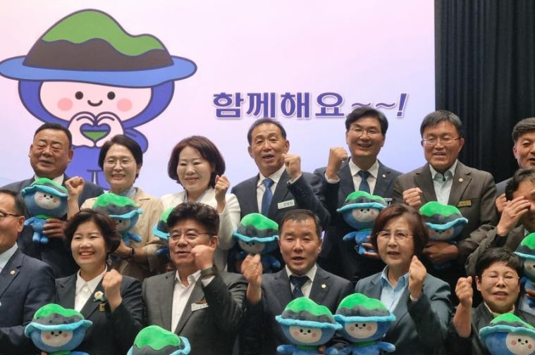 전남광주통합특별시 시·군·구의회 의장협의회(2026.07.30) 2