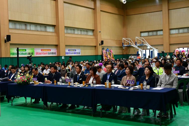 2026년 월야면 주민자치회 제 2회 주민총회(2026.07.30) 10
