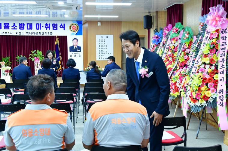 학교면 남성의용소방대 이·취임식(2026.07.30) 9