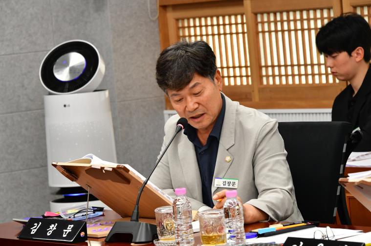 제314회 함평군의회 제6차 행정사무감사특별위원회(2026.09.18) 3