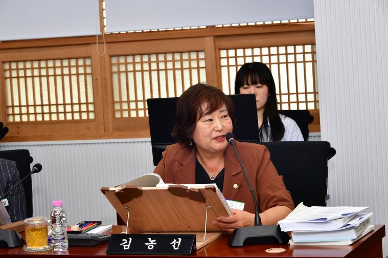제314회 함평군의회 제6차 행정사무감사특별위원회(2026.09.18) 5