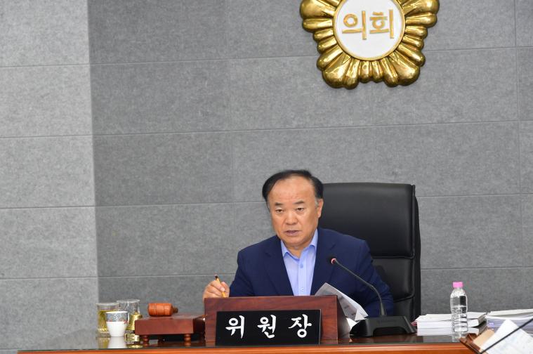 제314회 함평군의회 제6차 행정사무감사특별위원회(2026.09.18)