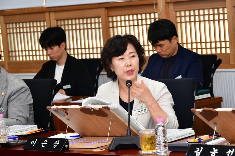 제 314회 함평군의회 제4차 행정사무감사특별위원회(2026.09.16) 4