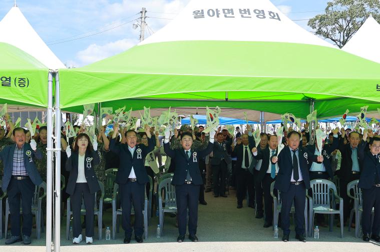 남일심수택 의병장 추모식(2026.09.11) 2