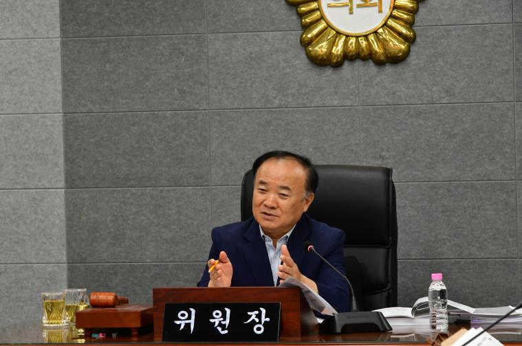 제 314회 함평군의회 제5차 행정사무감사특별위원회(2026.09.17) 7