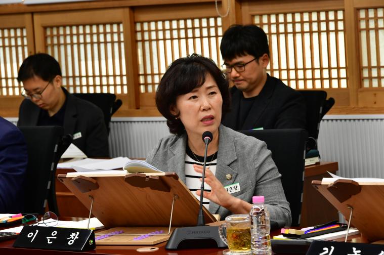 제 314회 함평군의회 제5차 행정사무감사특별위원회(2026.09.17) 4