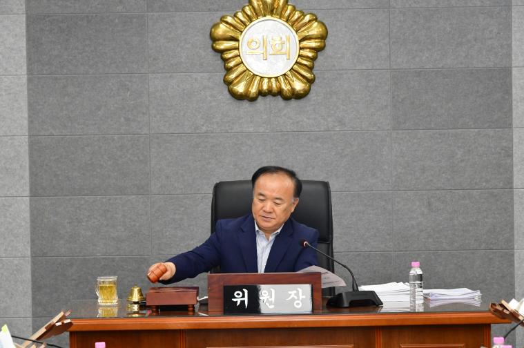 제 314회 함평군의회 제5차 행정사무감사특별위원회(2026.09.17)