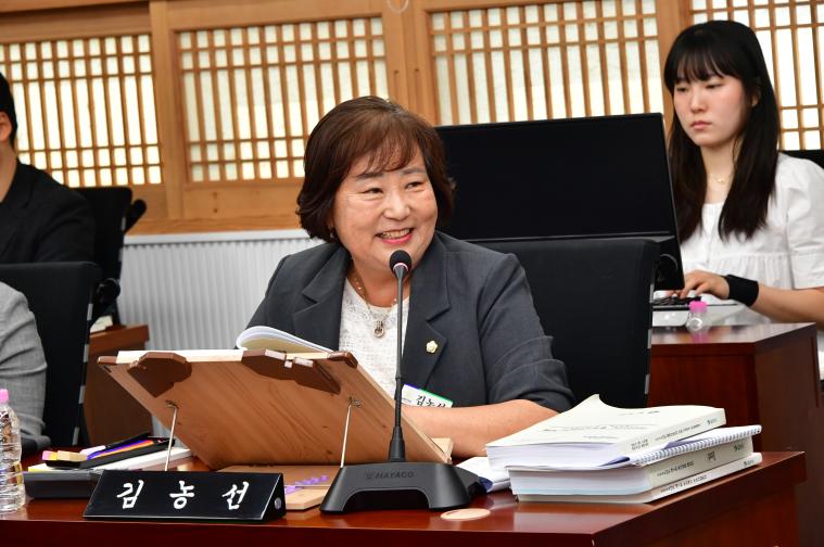 제 314회 함평군의회 제5차 행정사무감사특별위원회(2026.09.17) 3