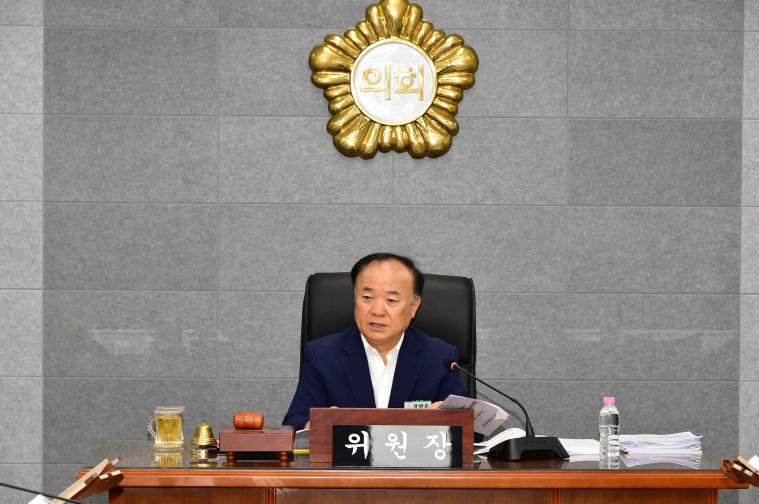 제 314회 함평군의회 제 3차 행정사무감사특별위원회(2026.09.15)