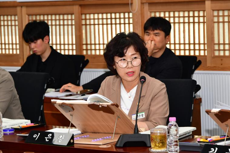 제 314회 함평군의회 제 3차 행정사무감사특별위원회(2026.09.15) 2