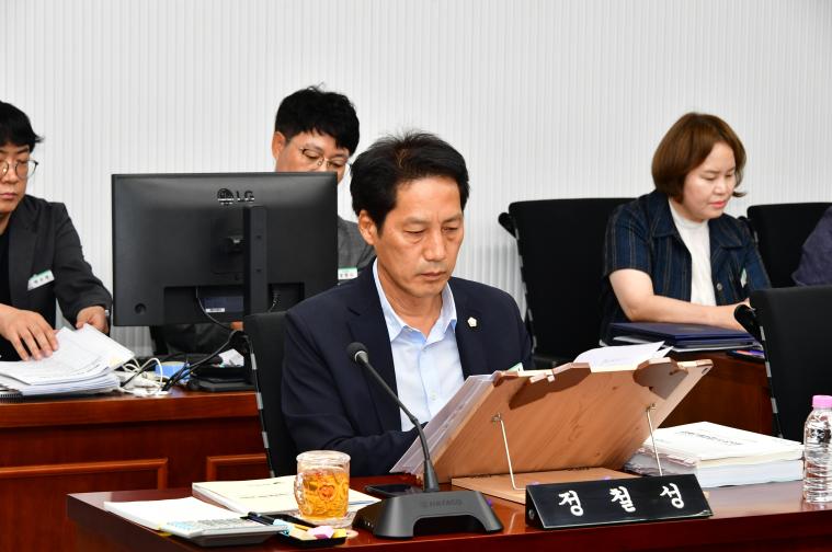 제 314회 함평군의회 제 1차 의회운영위원회(2026.09.02) 5