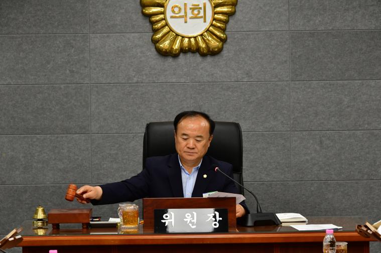 제 314회 함평군의회 제 1차 행정복지위원회(2026.09.02)