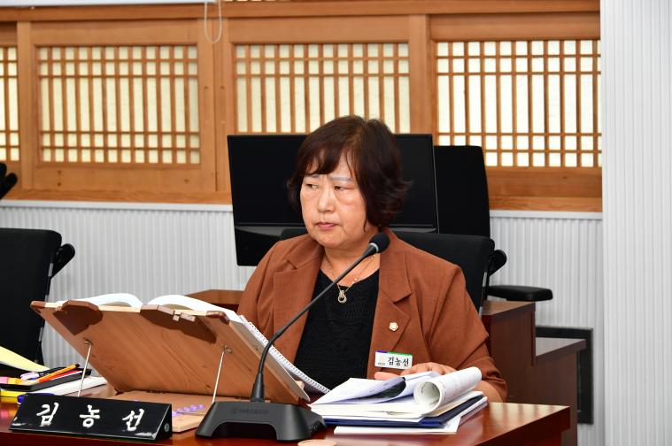 제 314회 함평군의회 제 1차 행정복지위원회(2026.09.02) 4