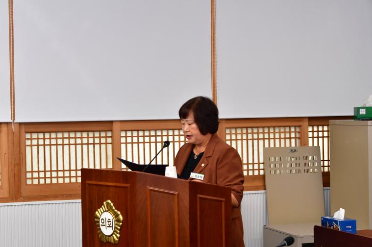 제 314회 함평군의회 제 1차 예산결산특별위원회(2026.09.02) 2