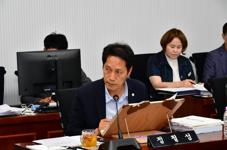 제 314회 함평군의회 제 1차 행정복지위원회(2026.09.02) 3