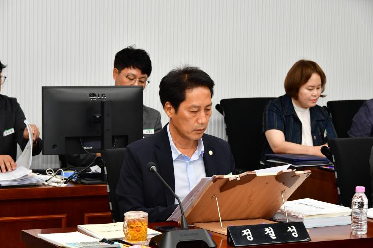 제 314회 함평군의회 제 1차 예산결산특별위원회(2026.09.02) 6