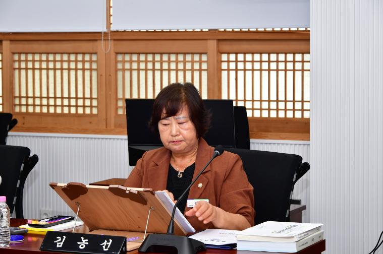 제 314회 함평군의회 제 1차 예산결산특별위원회(2026.09.02) 5