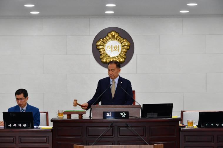 제 314회 함평군의회 1차 정례회 1차 본회의(2026.09.01)
