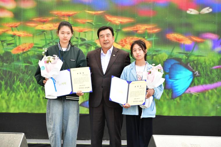 제104회 어린이날 (2026.5.5.) 2
