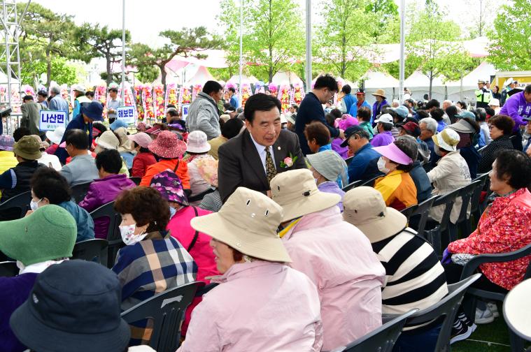 제48회 함평군민의 날 (2026.5.4.) 4