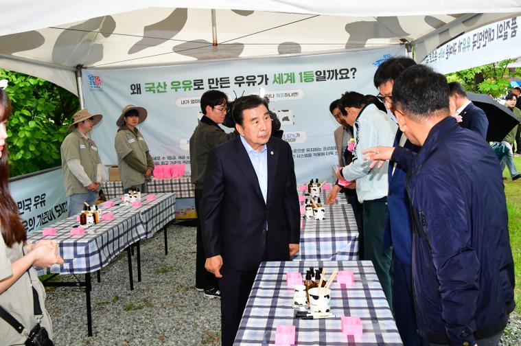도심속 목장나들이 행사(2026.5.3.) 4