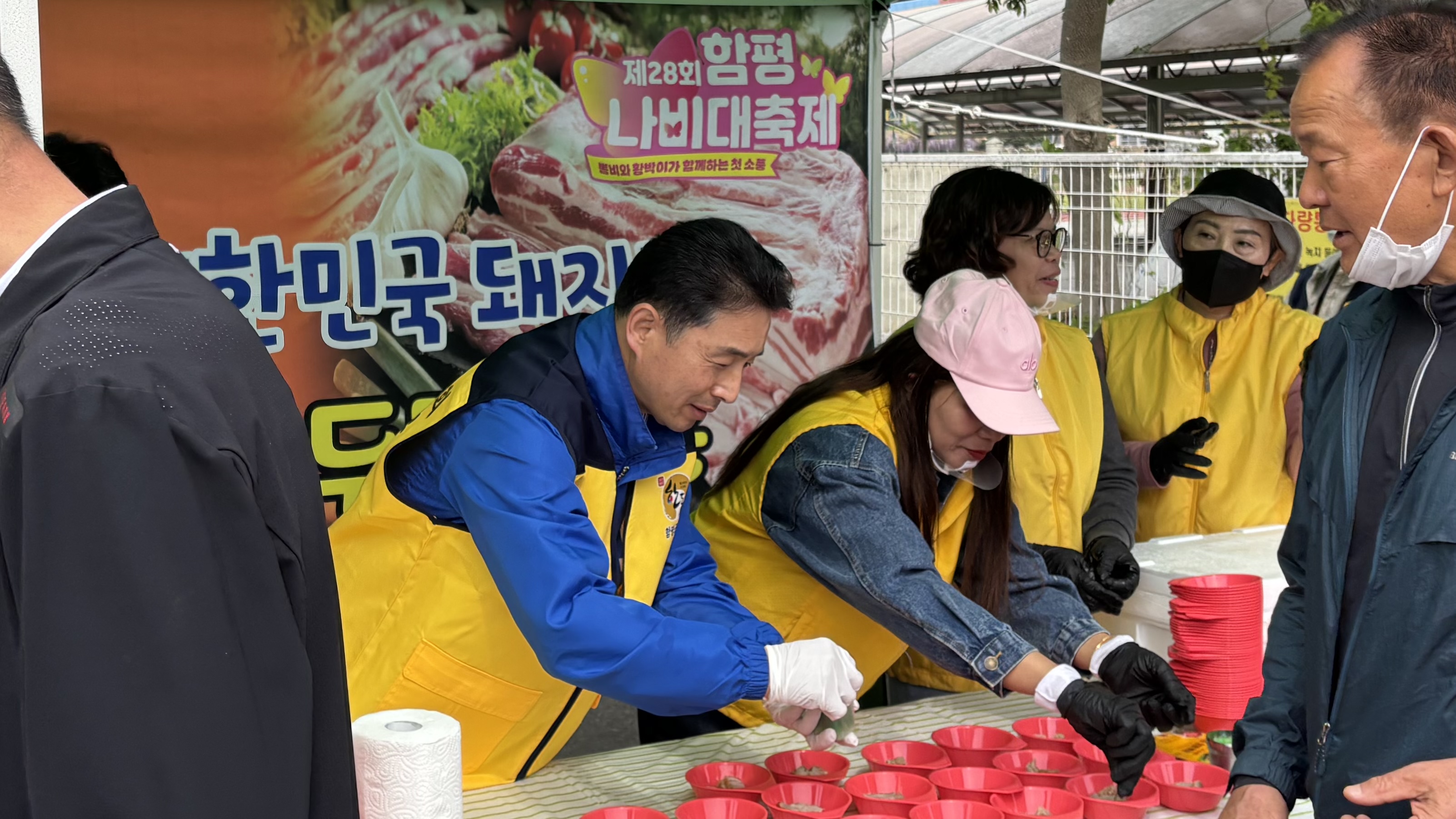 한돈 소비촉진 시식행사(2026.5.2.) 4