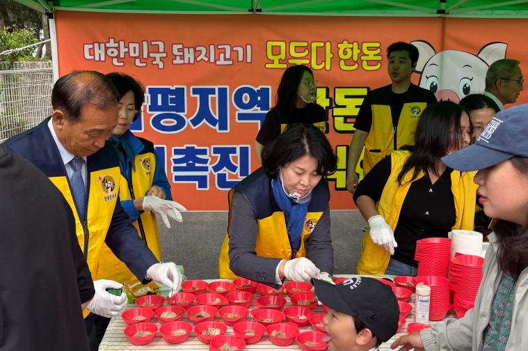 한돈 소비촉진 시식행사(2026.5.2.) 3