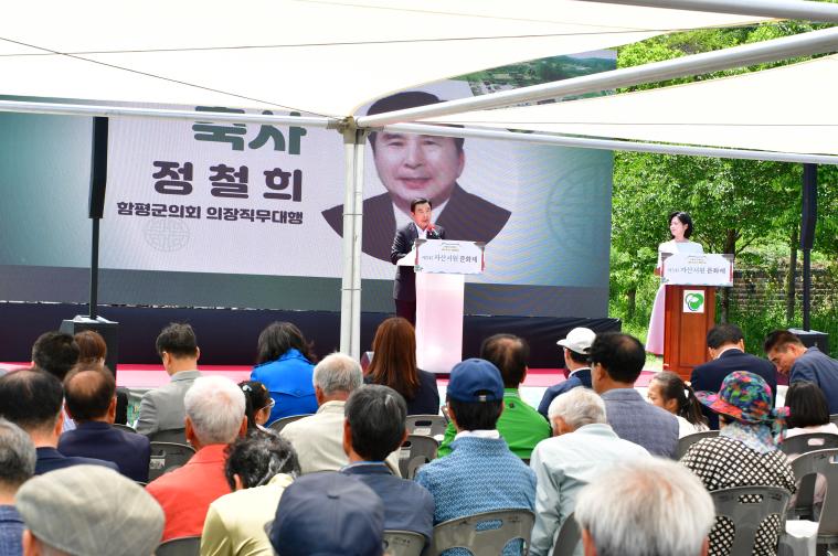 제5회 자산서원 문화제(2026.5.7.) 2