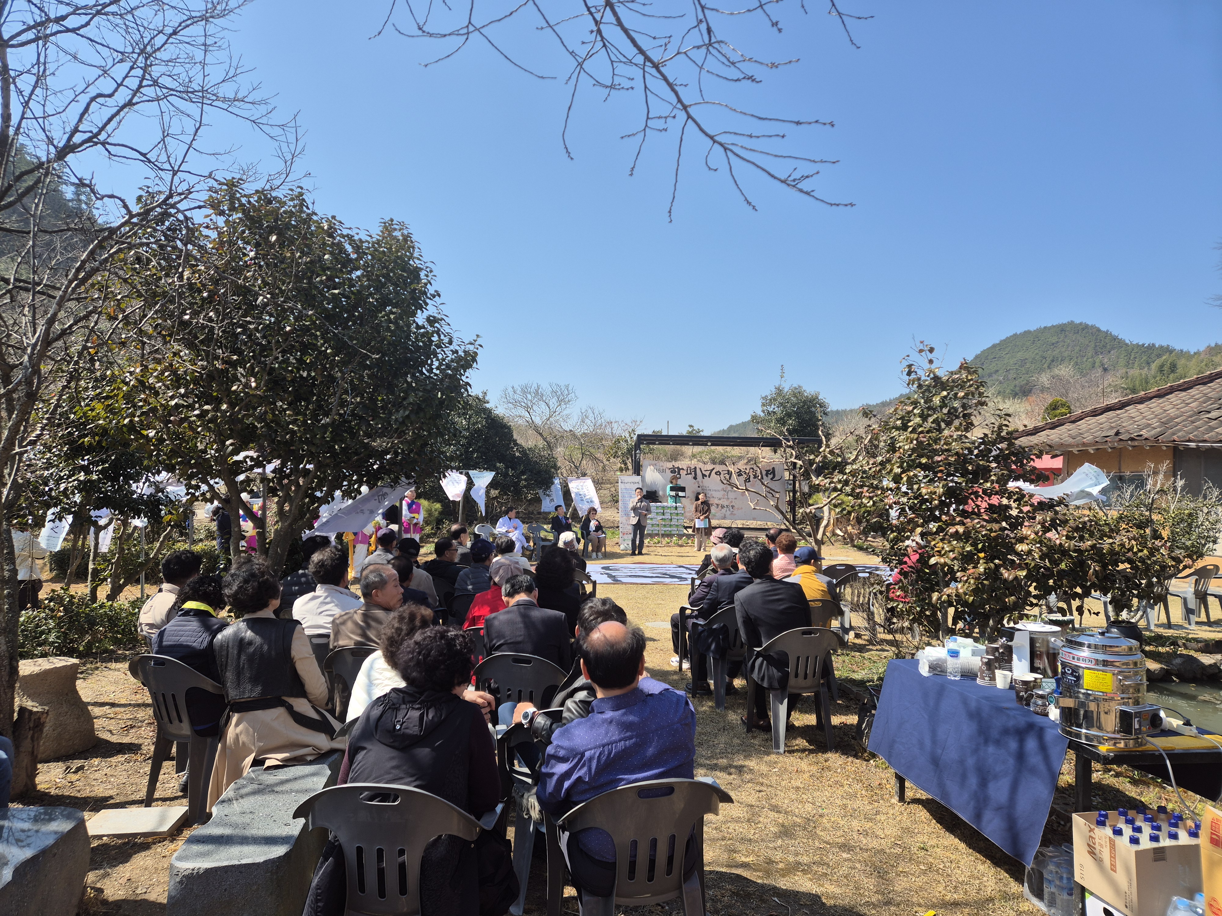 함평서예협회전(2026.3.21.) 3