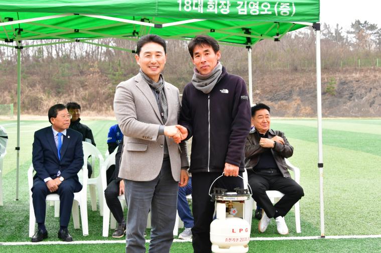 함평군수배 친선축구대회(2026.3.22.) 7