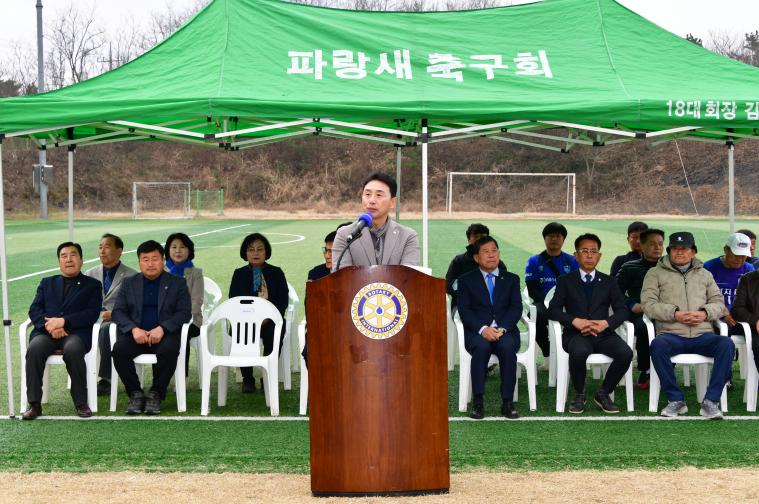 함평군수배 친선축구대회(2026.3.22.)