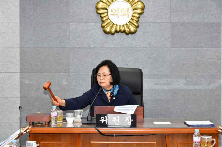 제308회 함평군의회 임시회 폐회중 제1차 의회운영위원회(2026.3.17.)