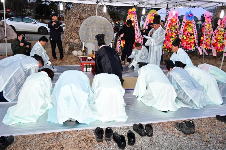 제19회 정월대보름맞이 세시풍속재현행사(2026.3.3.) 4