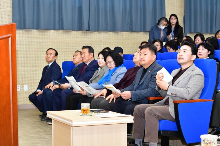 2026 한국생활개선함평군연합회 역량강화 과제 교육(2026.3.7.) 2