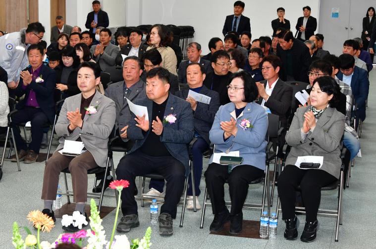 나산면청년회장 이취임식(2026.3.7.) 4