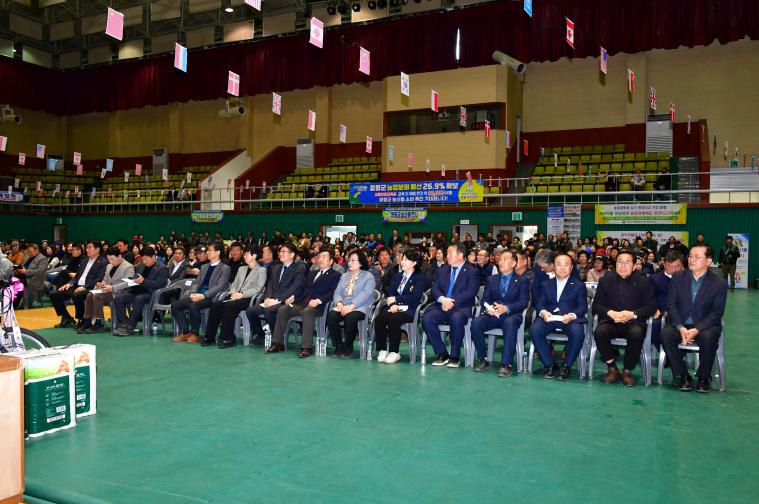 한농연 한여농 합동 군대회(2026.3.5.) 9