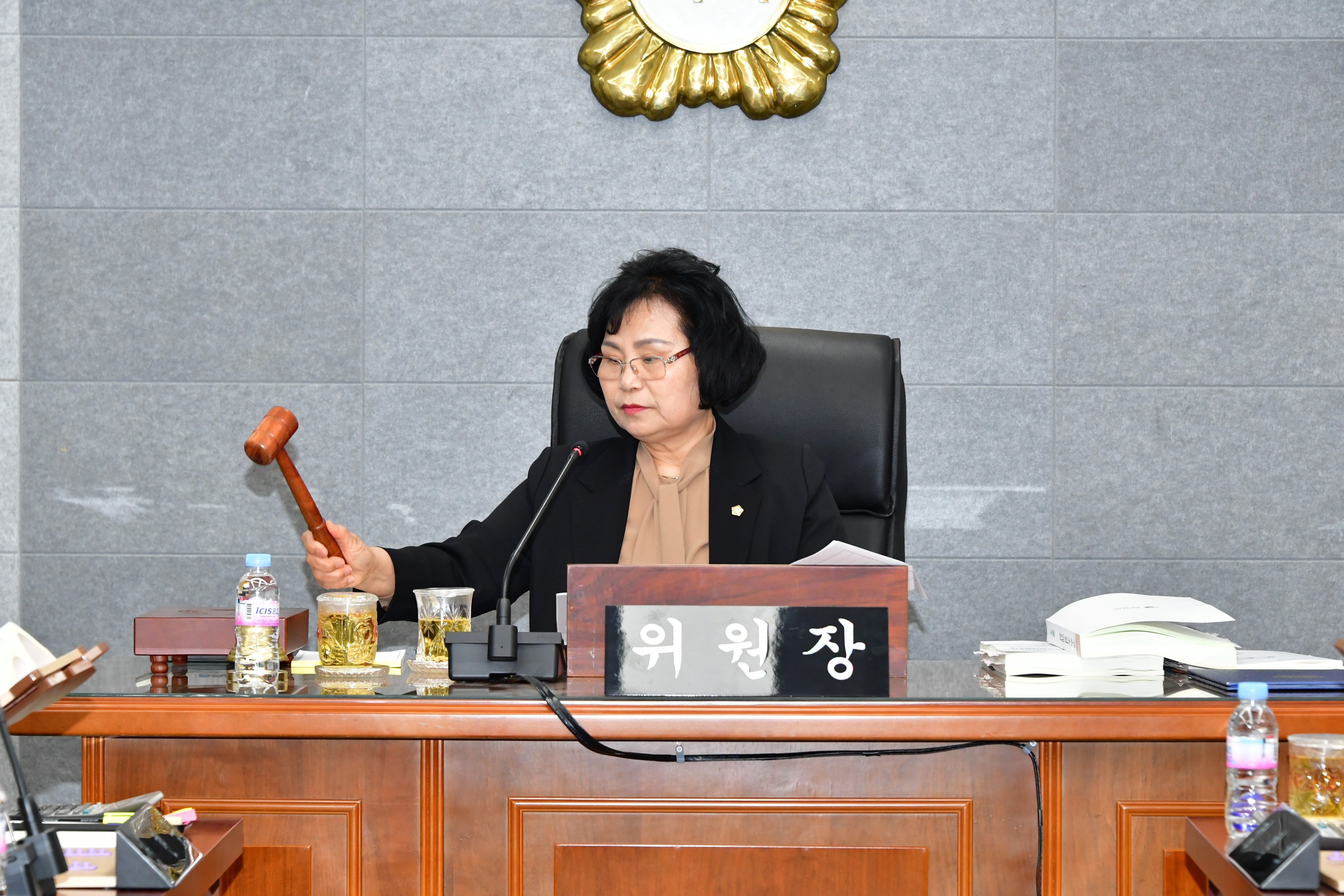 제309회 함평군의회 임시회 제1차 의회운영위원회(2026.3.27.) 1