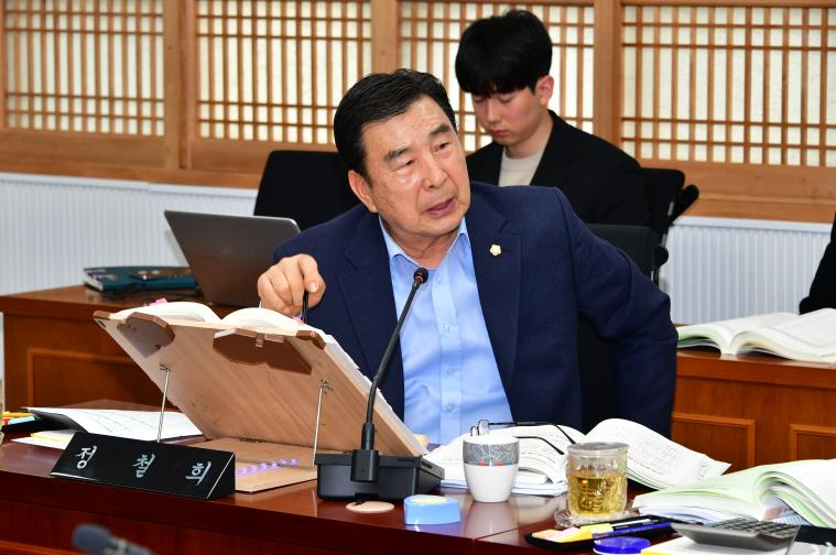 제309회 함평군의회 임시회 제2차 일반행정위원회(2026.3.30.) 5