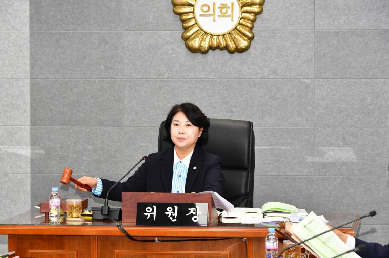 제309회 함평군의회 임시회 제1차 일반행정위원회(2026.3.27.)